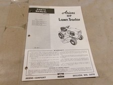 Ariens 8hp lawn for sale  Jasper