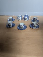 Pcs antique chinese d'occasion  Téteghem