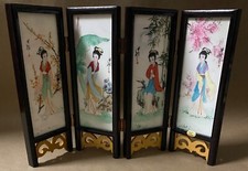Vintage japanese table for sale  Philadelphia