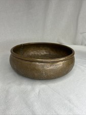 Large hammered copper for sale  Harvest