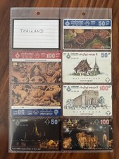 thai furniture for sale thai furniture for sale Shipping to Ireland