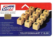 Rare telephone card d'occasion  Expédié en Belgium