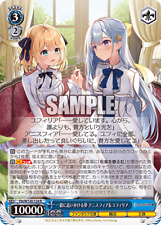 Weiss schwarz ftt usato  Spedire a Italy