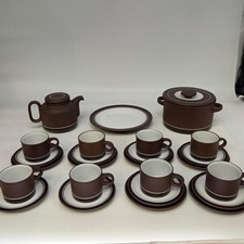 Hornsea pottery brown for sale  HULL