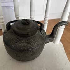 Antique victorian kettle for sale  CAMBRIDGE