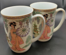 Set vintage chinese for sale  LEEDS