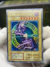 Yu-Gi-Oh!  Dark Magician OCG Series Vol.1 Japonês - Sem Ref oldschool 1999 comprar usado  Enviando para Brazil