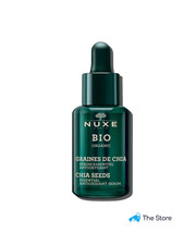 Nuxe bio organic usato  Urgnano