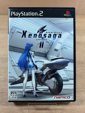 Xenosaga episode jenseits d'occasion  Saint-Laurent-du-Var