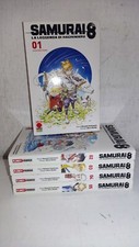 Samurai serie completa usato  Torino