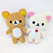 Rilakkuma korilakkuma brown for sale  Cuba