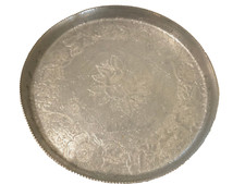 Hammered aluminum floral for sale  Flatwoods