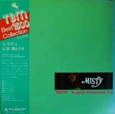 Tsuyoshi yamamoto trio gebraucht kaufen  Deutschland