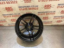 Aston martin dbs for sale  UK