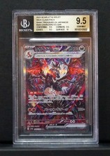 Carta pokémon tcg usato  Empoli