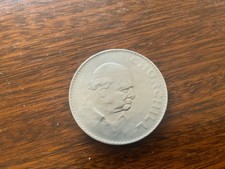 Elizabeth coin 1965 for sale  SOUTHPORT