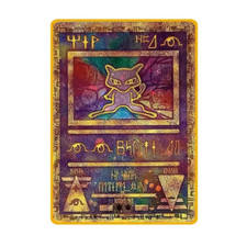 Ancient mew colored for sale  Miami