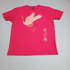 Evisu ranch shirt for sale  BARNSLEY