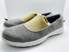 Skechers goga mat for sale  CRAIGAVON