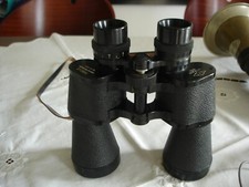 Nachtfernglas 50 ls gebraucht kaufen  Stuttgart
