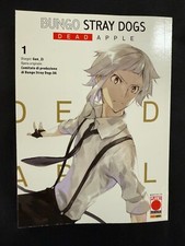 BUNGO STRAY DOGS DEAD APPLE 1 RISTAMPA - PLANET MANGA - ITALIANO - NUOVO, używany na sprzedaż  Wysyłka do Poland