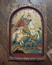 Icône orthodoxe saint d'occasion  Castres