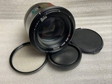 Zeiss batis sonnar for sale  Raleigh