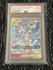 Pokémon card gardevoir gebraucht kaufen  Krefeld