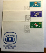 Timbres bulgarie enveloppes d'occasion  Nogent-le-Roi