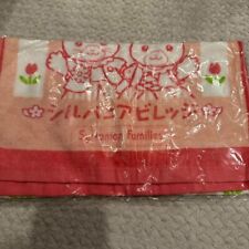 Sylvanian families towel for sale  Shipping to Ireland