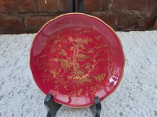 Coalport cairo maroon for sale  MILTON KEYNES