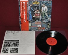 The who who usato  Zone