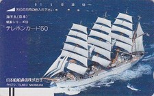 Télécarte ancienne japon d'occasion  Mâcon