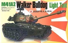 Kit modelo plástico tanque leve Walker Bulldog JGSDF em escala 1/35 M41 comprar usado  Enviando para Brazil