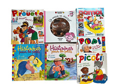 Lot french magazines d'occasion  France