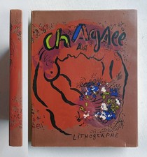 Chagall lithographe serie usato Chagall lithographe serie usato  Pescara