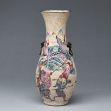 Antike vase famille gebraucht kaufen  Hannover
