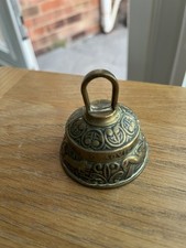 Vintage brass sanctuary for sale  HULL