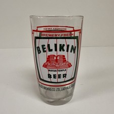 Belikin mayan temple for sale  Harrison