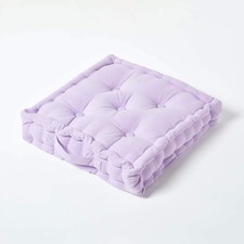 Floor cushion light for sale  CRADLEY HEATH