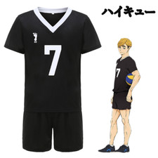 Cosplay Haikyuu Miya Atsumu Inarizaki High School Voleibol NO.7 Sportswear comprar usado  Enviando para Brazil