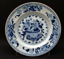 Antique blue and d'occasion  Saint-Etienne