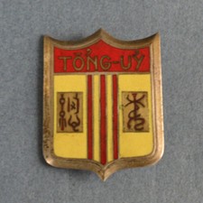 Insigne tông uy d'occasion  Esvres