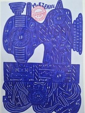 Ezekiel messou dessin d'occasion  Gouvieux