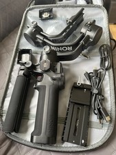 smove stabilizer for sale smove stabilizer for sale WEMBLEY