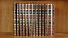 Tintin tomes œuvre d'occasion Tintin tomes œuvre d'occasion  Montévrain