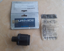 Shimano dura ace gebraucht kaufen  Neuried