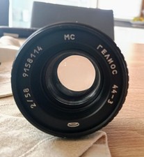 Helios 58mm obiettivo usato  Santa Venerina