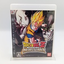 Dragon Ball Z Burst Limit PS3 PlayStation 3 autêntico japonês na caixa completo comprar usado  Enviando para Brazil