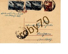 Cartolina postale intero usato  Villa Santina